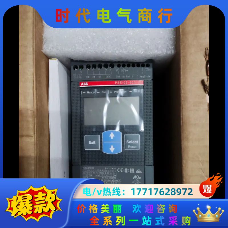 ABB软启动 全新原装 PSE105-600-70议价