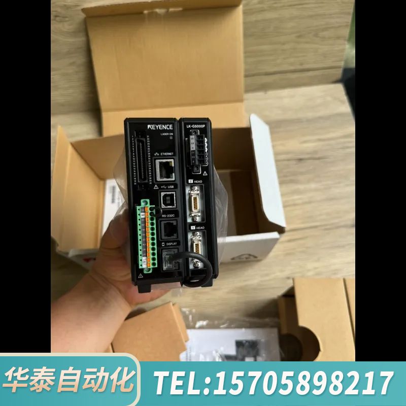 华泰LK-G5000P 基恩士激光位移传感器 原 实