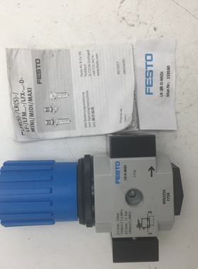 F  LR-3/8-D-MIDI 8002256  减压阀