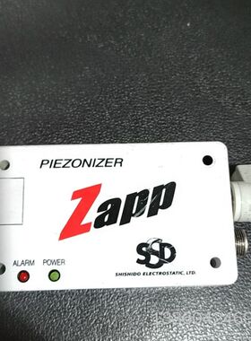 询价购-二手SSD小型消除离子静电装置.ZAPP静电消除器，ZAPP