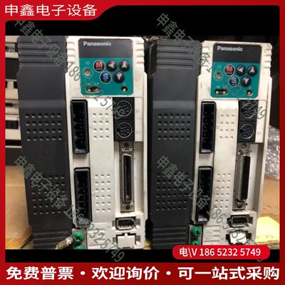 议价：MDDDT3530003