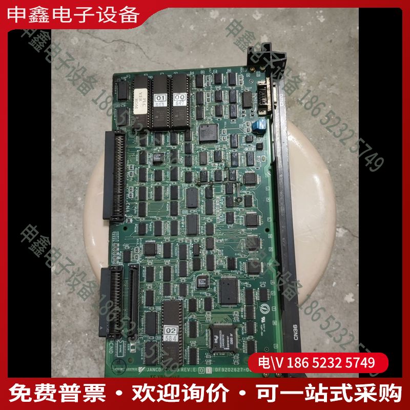 议价：机器人控制器板 JANCD-CP50B REVE一