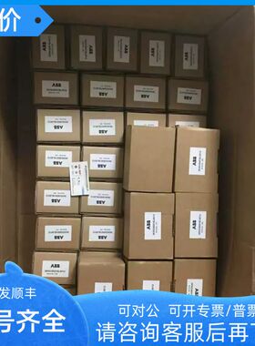 滤网 HIER467078P0001STONEL 限位开关 EN44A05DM