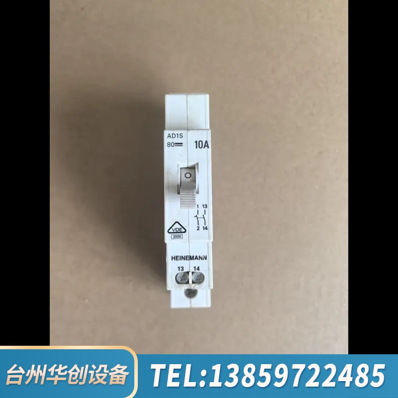 AD1S-Y59-10断路器AD1S-B2-A0-DN1.询价