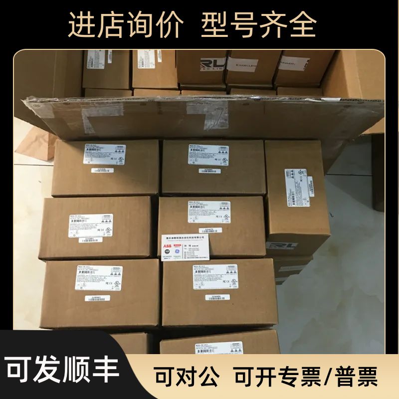 PH电极 TB556J1E50T20