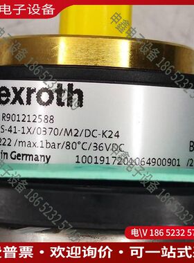 议价：R901212588  ABZMS-41-1X/0370/M