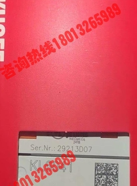 倍福原装正品KL6041 RS422 (485) 串行接口，