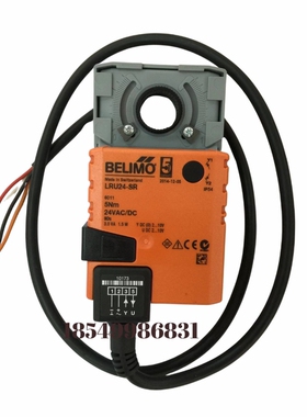 执行器LMS24-SR RS  LMC24A-SR LMC230A  LMU24  LM230AX LM24A-S