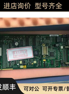 ABB卡件  1KHW000608R0102     就