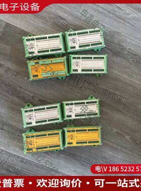 议价：FONGS 立信染缸 控制箱模块 PM32AEX NO:1号