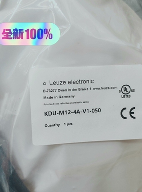 议价劳易测传感器电源线 KDU-M12-V1-050，全