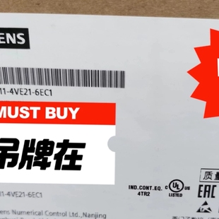 質保 需要請聯系 6EC1全新 4VE21 維修 6SL3111