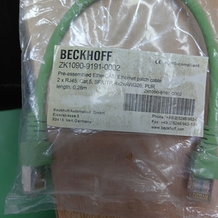 全新倍福EtherCAT 跳线 ZK1090 9191