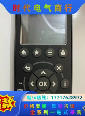 LCP CUE mkll 货号99591437(134B69议价