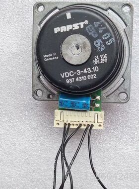 询价购-拆机PAPST无刷电机VDC-3-43.10 24VDC 9