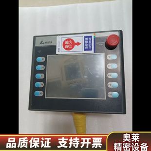 触摸屏 N511H52 .询价 HMC07 台达