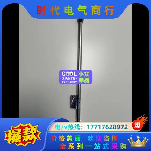 TSK08540色谱柱 TSK-GEL凝胶色谱柱 G2000议价