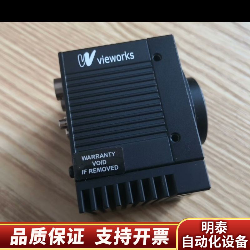 议价Vieworks VH-310C VJM-VH16MC.询价