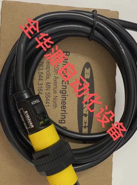 BANNER邦纳声波液位传器测距传器S18UUARS18UUARQ