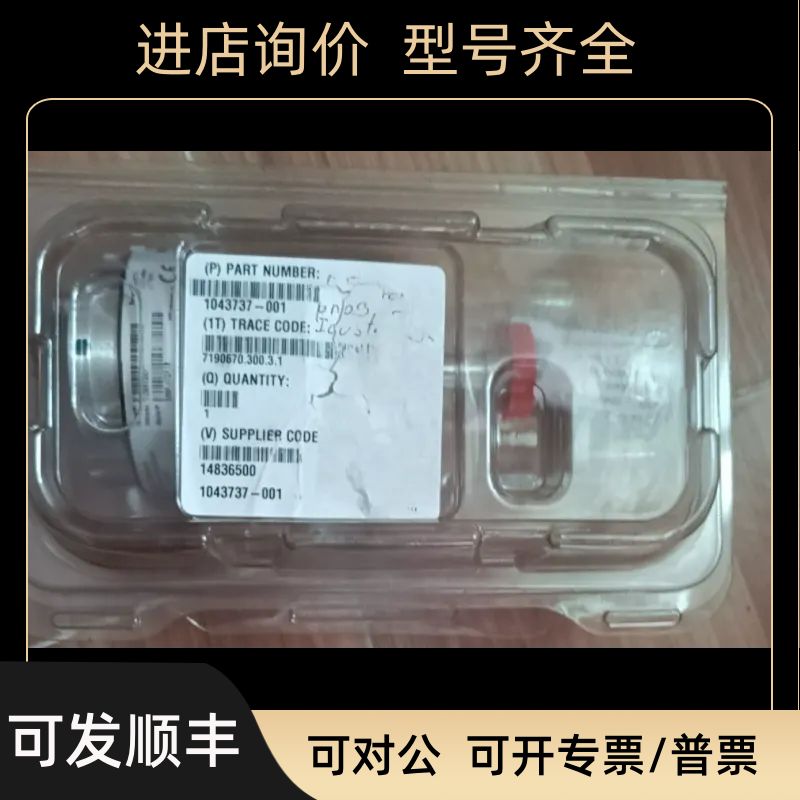 MKS 真空计E28F.1TDF1B