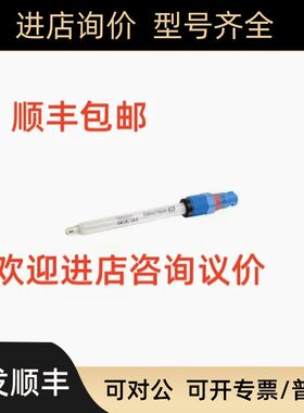 E+H PH电极CPS11E-AA7AAA2 可 CPS11D-7AA21