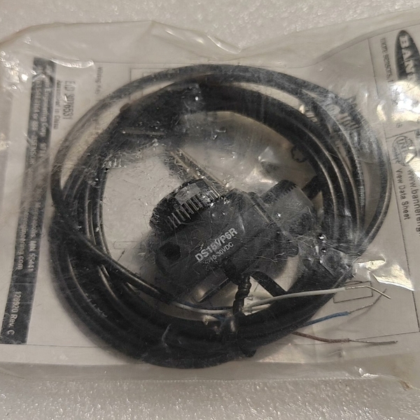 DS18VP6R只有一个 要就直接拍，链接实物图片【议价】