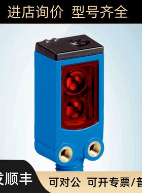 1046644 WTV4-3P2271西克 SICK光电传器WTV4-3P2271