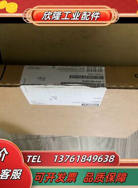 模块 6DD1660-0BH0 6DD1 660-0BH0，议价