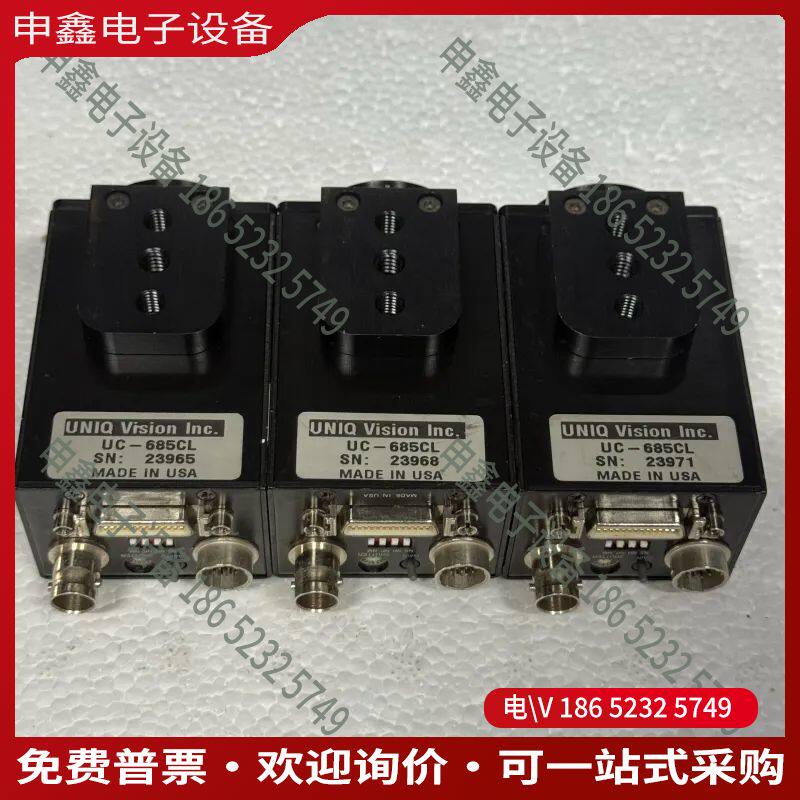 议价：UNIQ UC-685CL工业彩色CCD相机好顺丰到