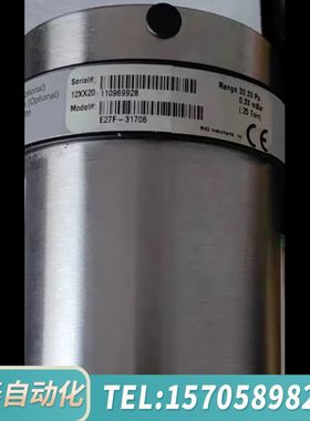 华泰MKS真空压力计E27F-31706，测量范围0.33 mB