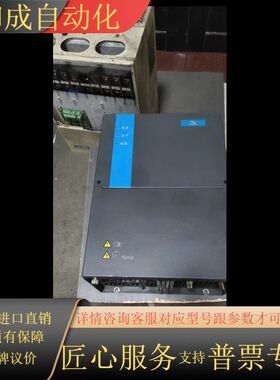 CP600-4T22G-V 空压机变频器22kw 成色不