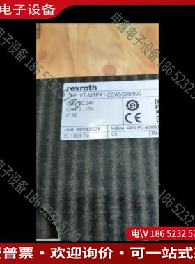 议价：R901439034  VT-MSPA-1-2X/A5/00