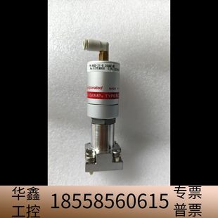 工作压力0.议价 金FPR NSD 6.35UGC隔膜阀