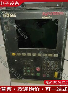 议价：海宝切割机系统海宝microEDGE主板228559 PCB