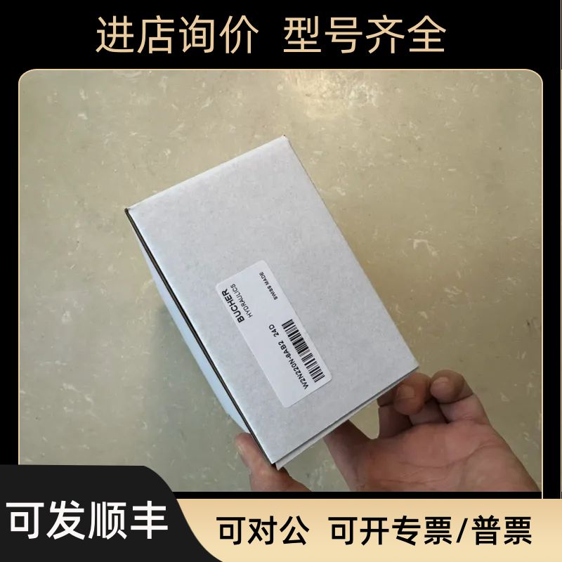 bucher   W2N220N-6AB2  24d  线圈 XFD50RH-LHD400280013