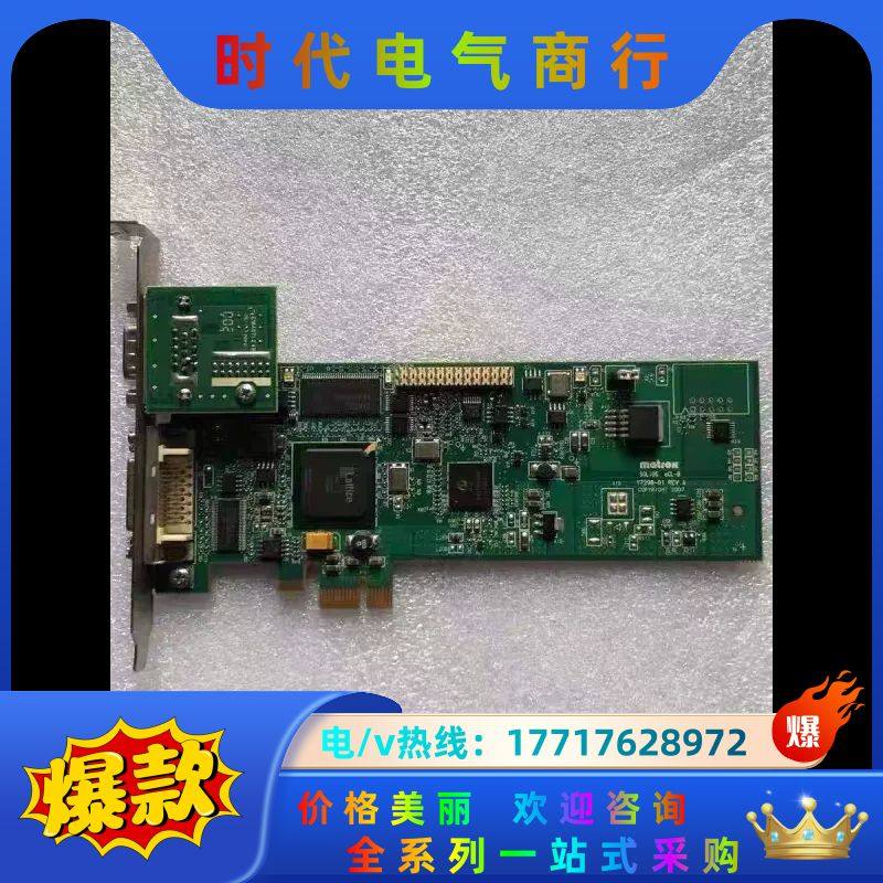 现货 matrox/迈创SOL6MCLBE Y7298-01议价