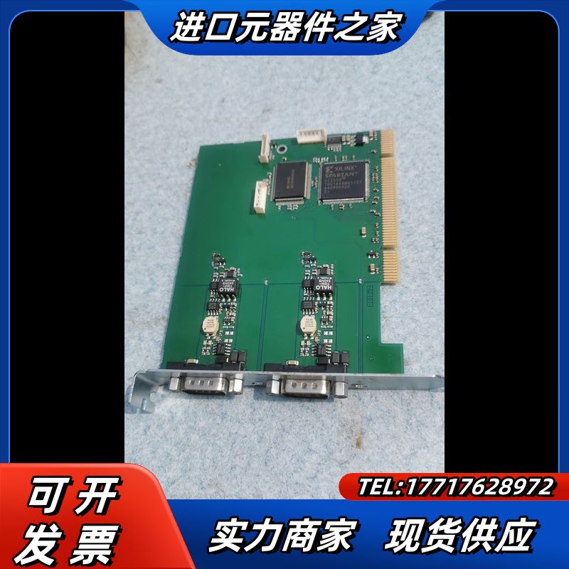PCIcanx HS  73-30130-00343-9议价