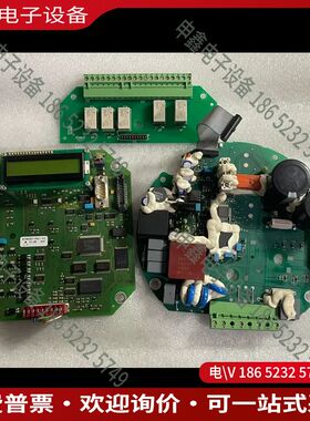议价：德国进口西博思SIPOS 5主板电源板继电器板一套