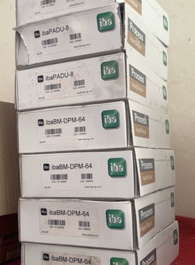[维修]ibaPADU-8记录模块，库存3个.单价5500