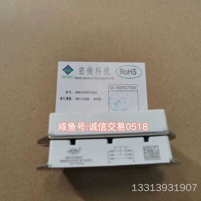 MSDM150-16 MMD200FB160X MDS200议价也可维修