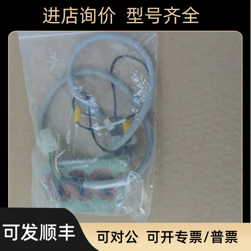 140914618 01-92021 C  ASM 焊线机