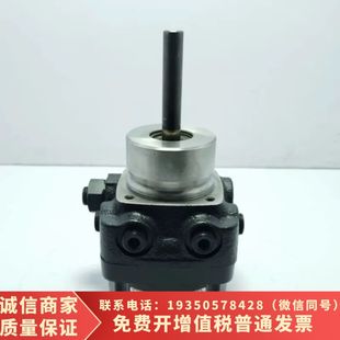 Npon V3L詳談 型號GFH Gerotor油泵