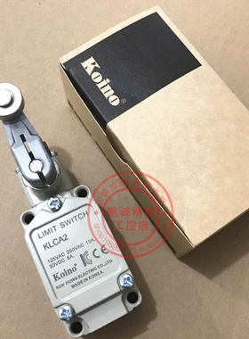 建兴KOINO限位开关 KLCA2  KLCA2-2  KLCA2-2