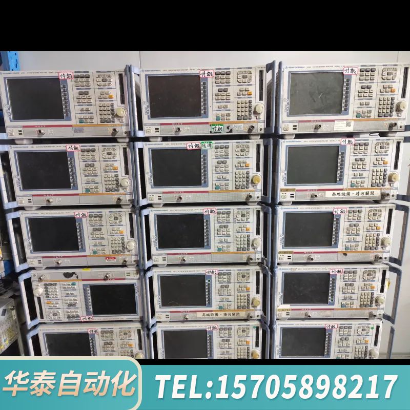华泰处理一批罗德与施瓦茨ZVB8网络分析仪，型号齐全，300