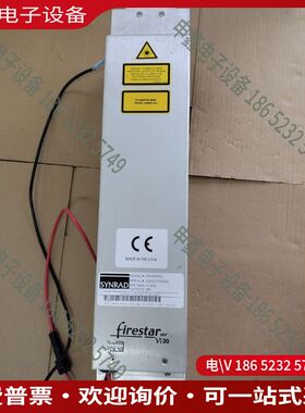 议价：新锐FSVi30SAC激光器
