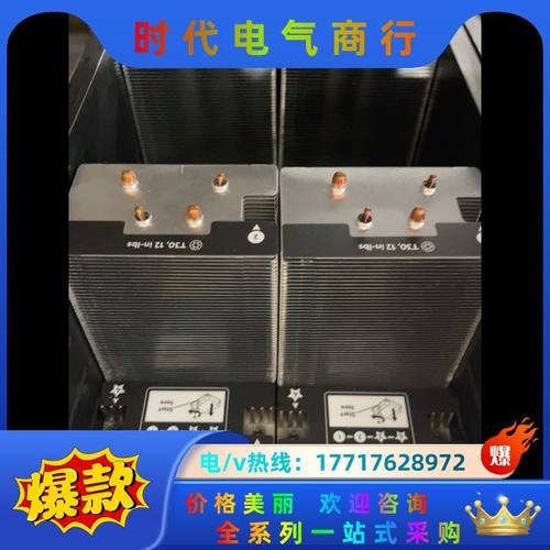 ML350G10 散热器议价