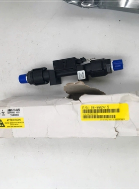 Thermo AWM5404VN 1620N 13229033 10-002415