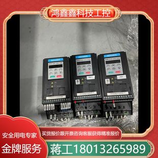 汇川变频器MD200S0.4B 有9成多新MD CAN