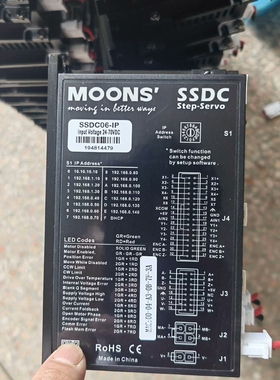 鸣志驱动器SSDC06-IP【议价】