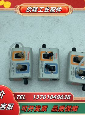 赛默飞 062986 062983 DIONEX CRD 2议价